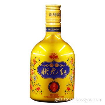 Zhuang Yuan Hong wine 500ML